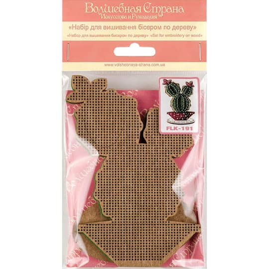 Wonderland Crafts Cactus in Red Bowl Bead Embroidery on Wood Kit